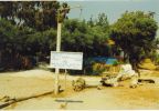 My favorite taverna in Mavrovouni